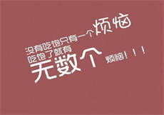 12岁白丝打脚枪花季
