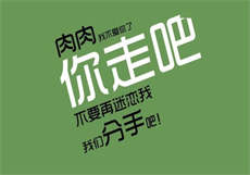 花季9
